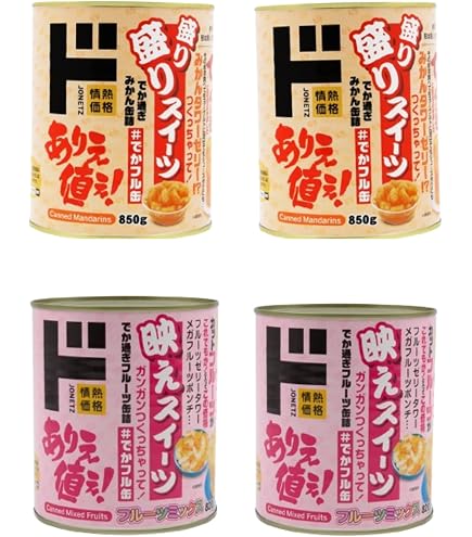 みかん缶☆☆ ドンキホーテ　富士山寿2点 Amazon | 【食べくらべ】ドン・キホーテ でかフル缶 みかん缶 パイン缶